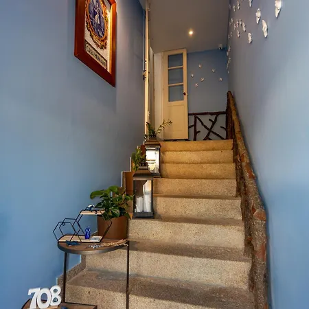 708 Mugnano House Aveleda Ferienhaus